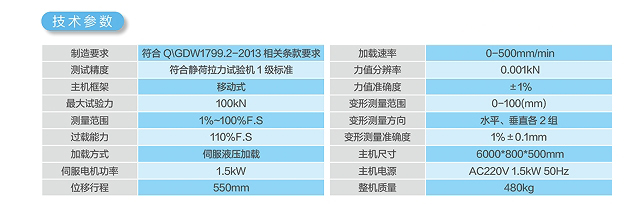 微信截圖_20231212103446.jpg